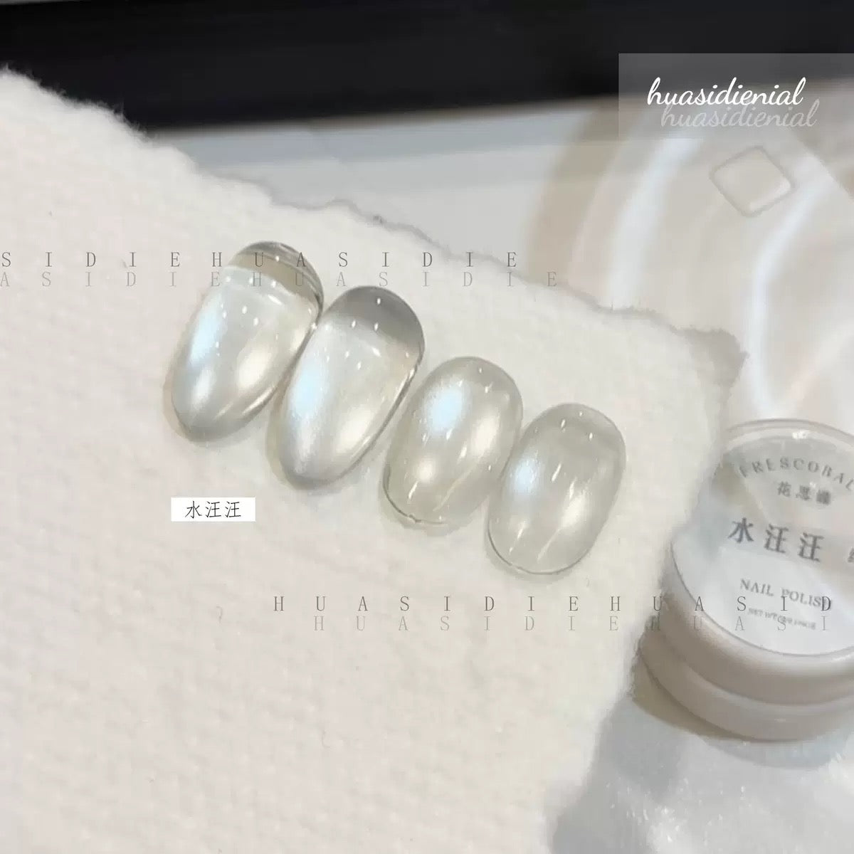 All Cat eye flash style-Gel Nail | High Quality | Net weight 5 grams/Each color Bottle | 100+ Colors can choose| Nail polish gel