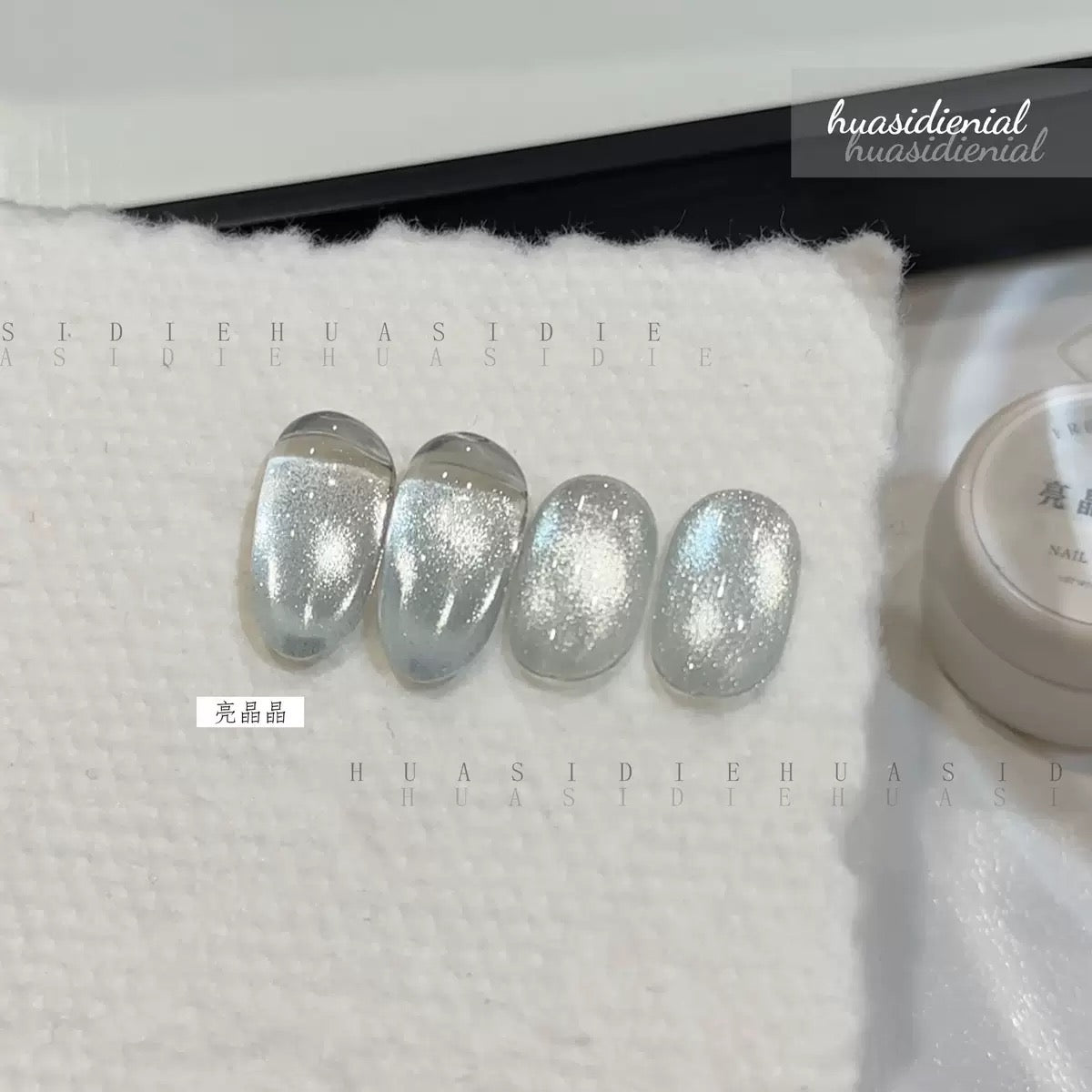 All Cat eye flash style-Gel Nail | High Quality | Net weight 5 grams/Each color Bottle | 100+ Colors can choose| Nail polish gel