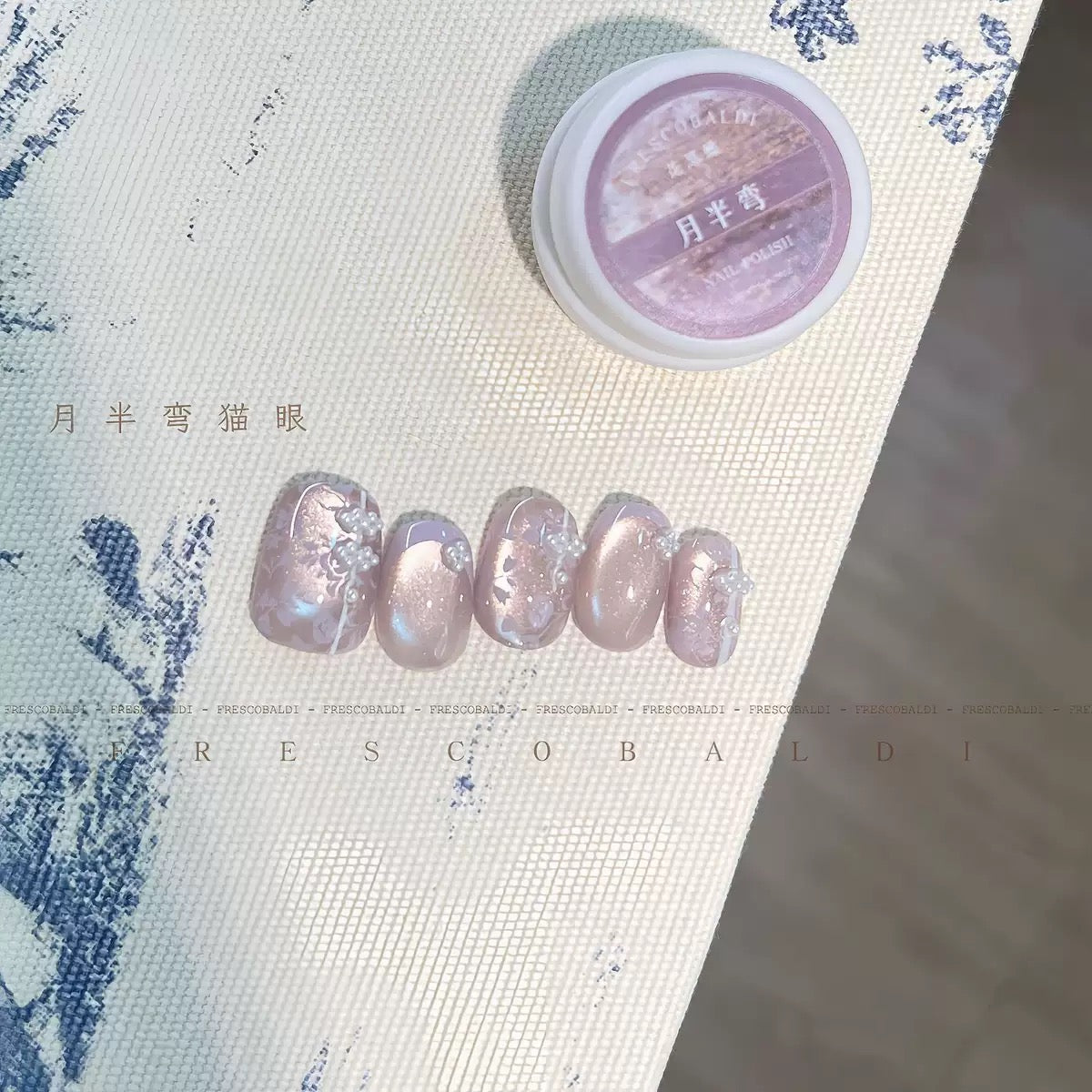 All Cat eye flash style-Gel Nail | High Quality | Net weight 5 grams/Each color Bottle | 100+ Colors can choose| Nail polish gel