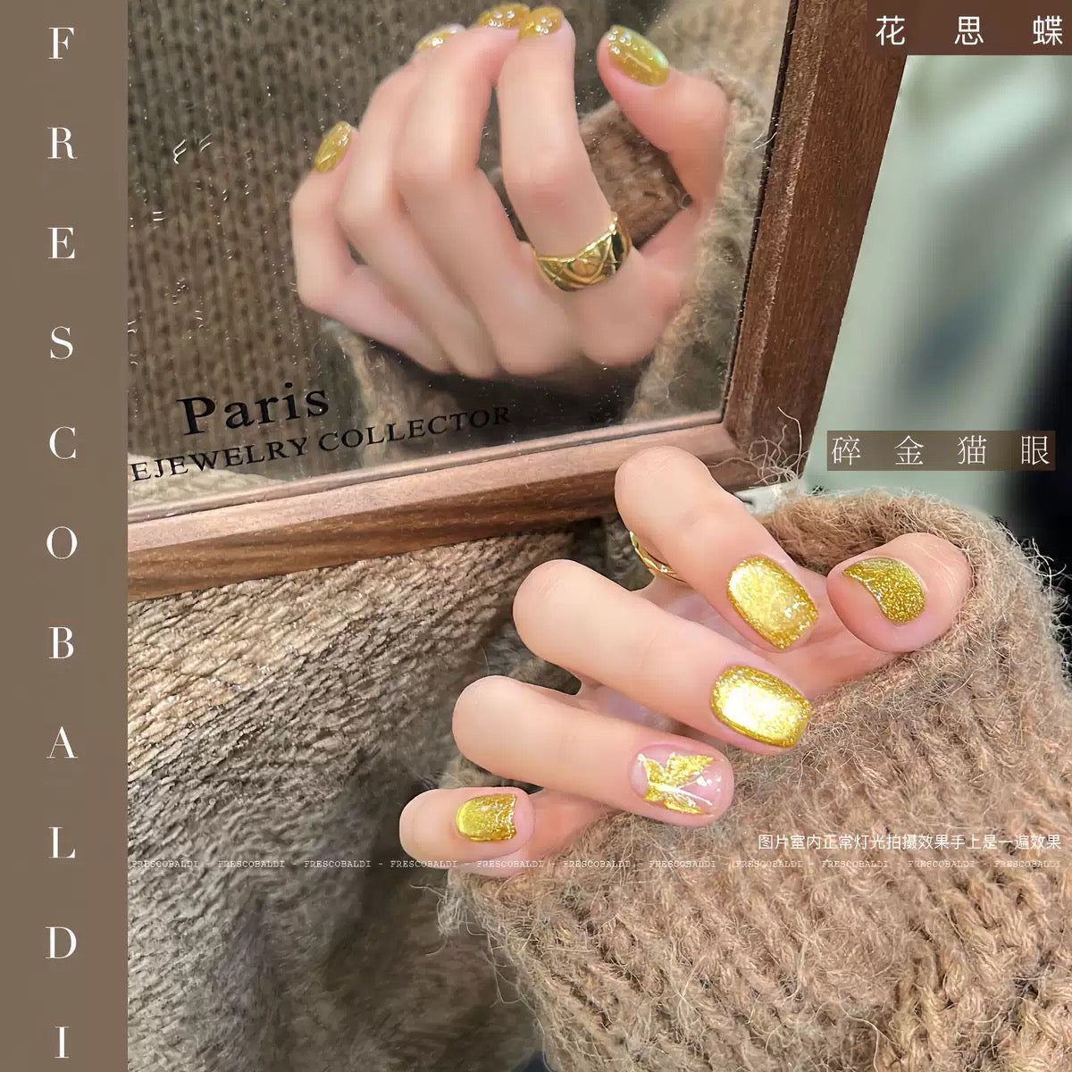 All Cat eye flash style-Gel Nail | High Quality | Net weight 5 grams/Each color Bottle | 100+ Colors can choose| Nail polish gel