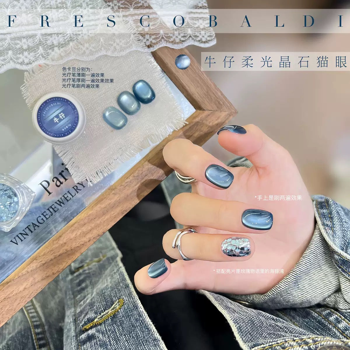All Cat eye flash style-Gel Nail | High Quality | Net weight 5 grams/Each color Bottle | 100+ Colors can choose| Nail polish gel