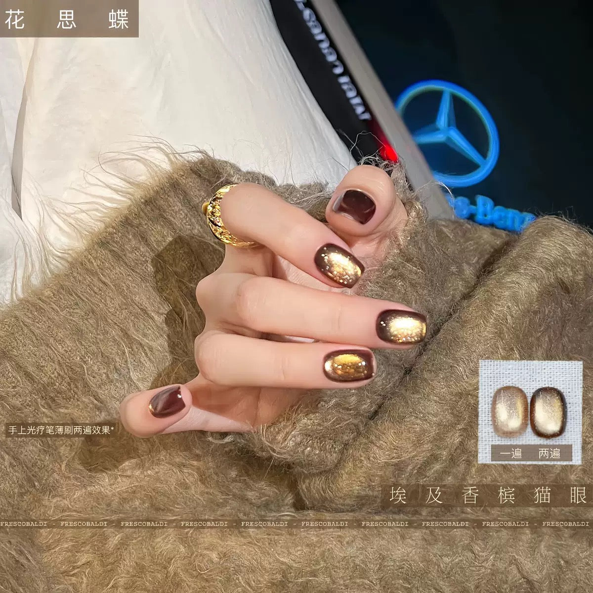 All Cat eye flash style-Gel Nail | High Quality | Net weight 5 grams/Each color Bottle | 100+ Colors can choose| Nail polish gel