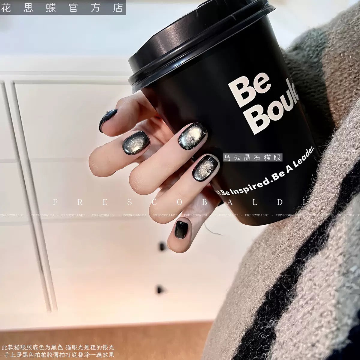 All Cat eye flash style-Gel Nail | High Quality | Net weight 5 grams/Each color Bottle | 100+ Colors can choose| Nail polish gel