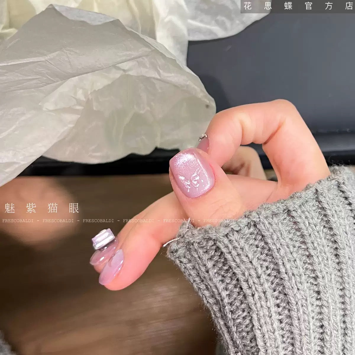 All Cat eye flash style-Gel Nail | High Quality | Net weight 5 grams/Each color Bottle | 100+ Colors can choose| Nail polish gel