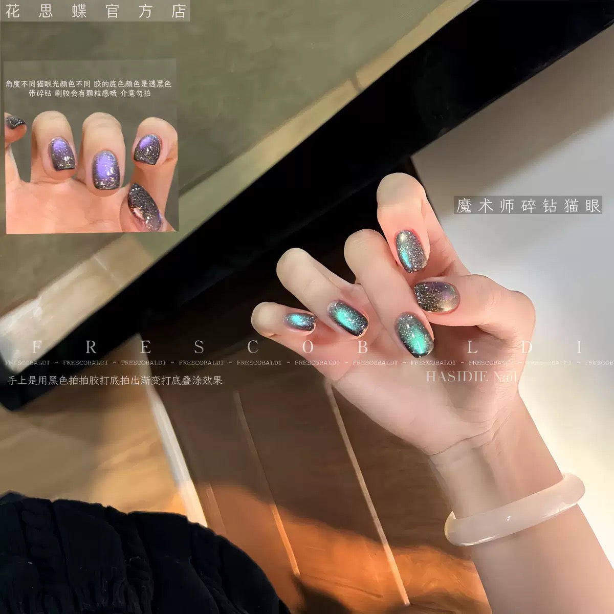 All Cat eye flash style-Gel Nail | High Quality | Net weight 5 grams/Each color Bottle | 100+ Colors can choose| Nail polish gel