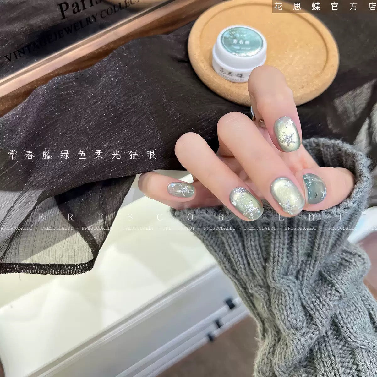 All Cat eye flash style-Gel Nail | High Quality | Net weight 5 grams/Each color Bottle | 100+ Colors can choose| Nail polish gel