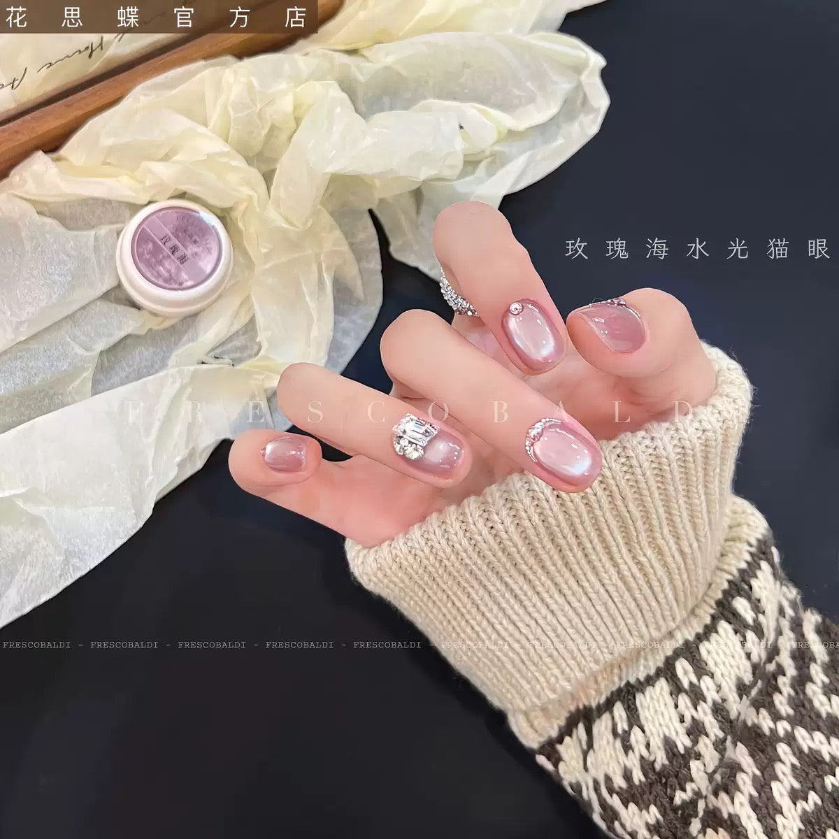 All Cat eye flash style-Gel Nail | High Quality | Net weight 5 grams/Each color Bottle | 100+ Colors can choose| Nail polish gel