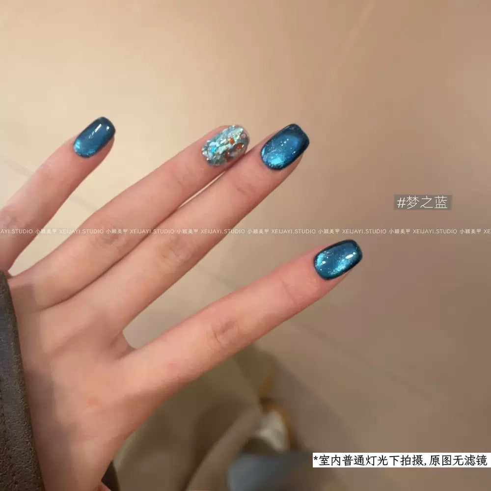 All Cat eye flash style-Gel Nail | High Quality | Net weight 5 grams/Each color Bottle | 100+ Colors can choose| Nail polish gel