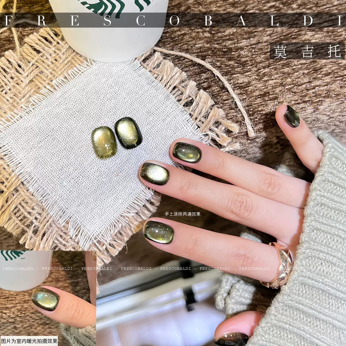 All Cat eye flash style-Gel Nail | High Quality | Net weight 5 grams/Each color Bottle | 100+ Colors can choose| Nail polish gel