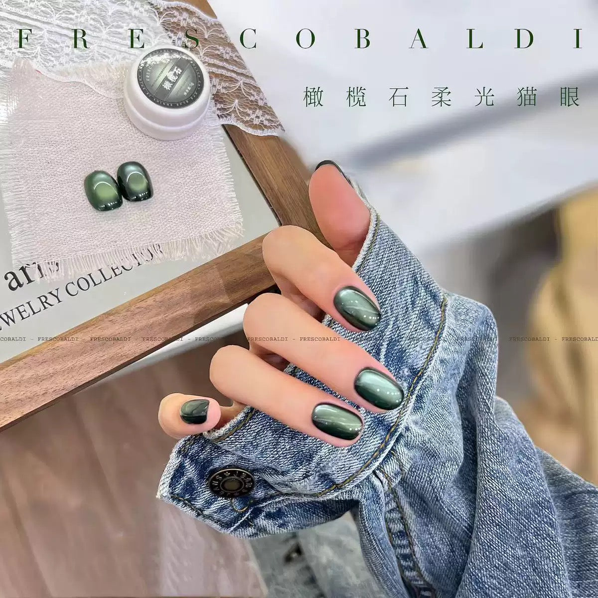 All Cat eye flash style-Gel Nail | High Quality | Net weight 5 grams/Each color Bottle | 100+ Colors can choose| Nail polish gel