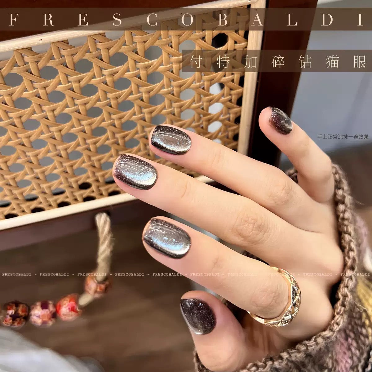 All Cat eye flash style-Gel Nail | High Quality | Net weight 5 grams/Each color Bottle | 100+ Colors can choose| Nail polish gel