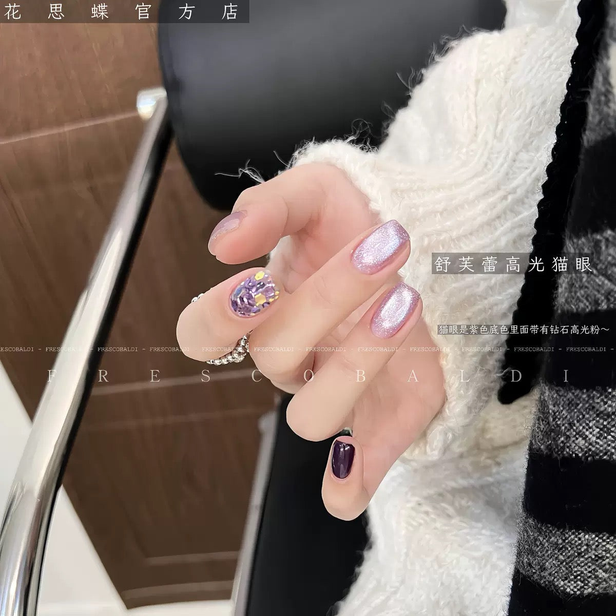 All Cat eye flash style-Gel Nail | High Quality | Net weight 5 grams/Each color Bottle | 100+ Colors can choose| Nail polish gel