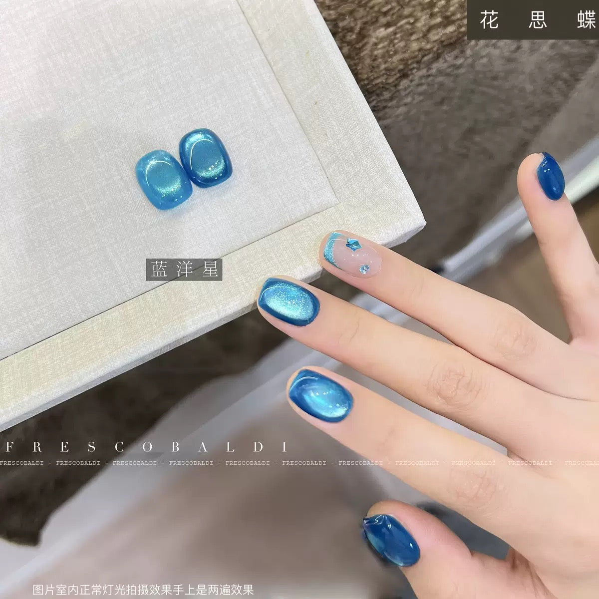 All Cat eye flash style-Gel Nail | High Quality | Net weight 5 grams/Each color Bottle | 100+ Colors can choose| Nail polish gel