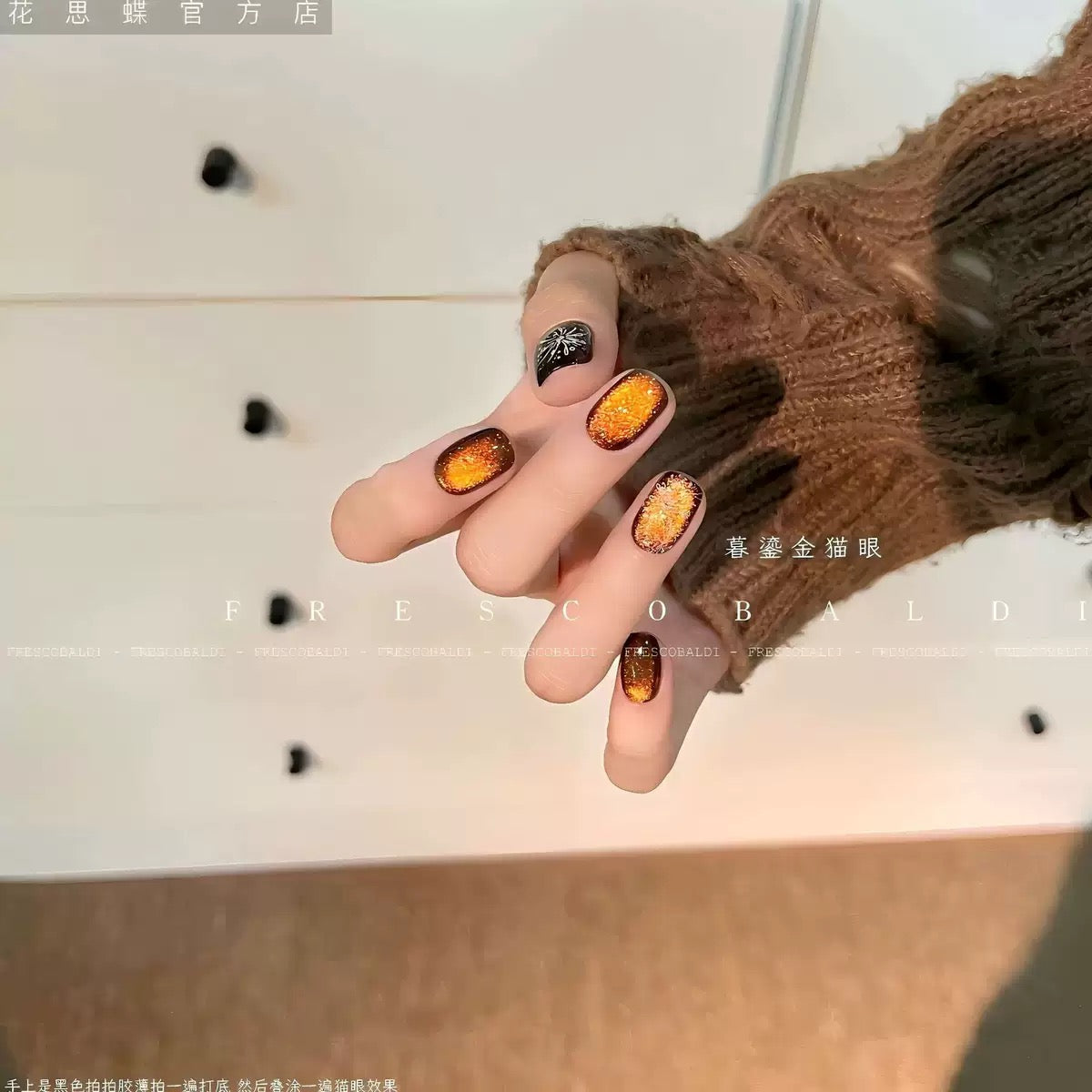 All Cat eye flash style-Gel Nail | High Quality | Net weight 5 grams/Each color Bottle | 100+ Colors can choose| Nail polish gel
