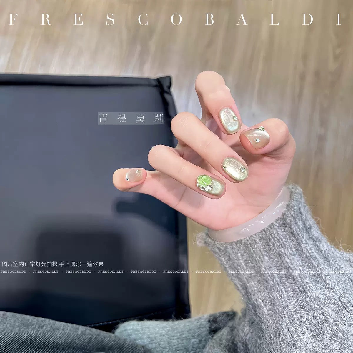 All Cat eye flash style-Gel Nail | High Quality | Net weight 5 grams/Each color Bottle | 100+ Colors can choose| Nail polish gel