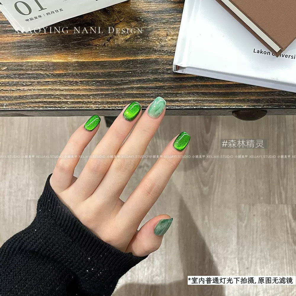 All Cat eye flash style-Gel Nail | High Quality | Net weight 5 grams/Each color Bottle | 100+ Colors can choose| Nail polish gel