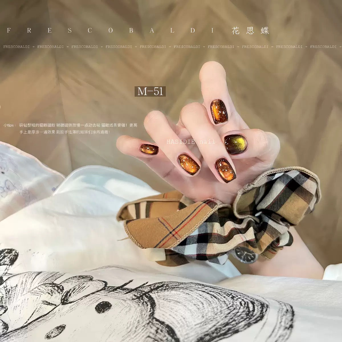 All Cat eye flash style-Gel Nail | High Quality | Net weight 5 grams/Each color Bottle | 100+ Colors can choose| Nail polish gel