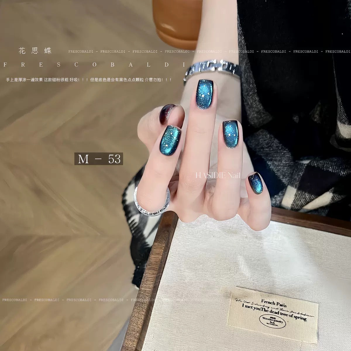 All Cat eye flash style-Gel Nail | High Quality | Net weight 5 grams/Each color Bottle | 100+ Colors can choose| Nail polish gel