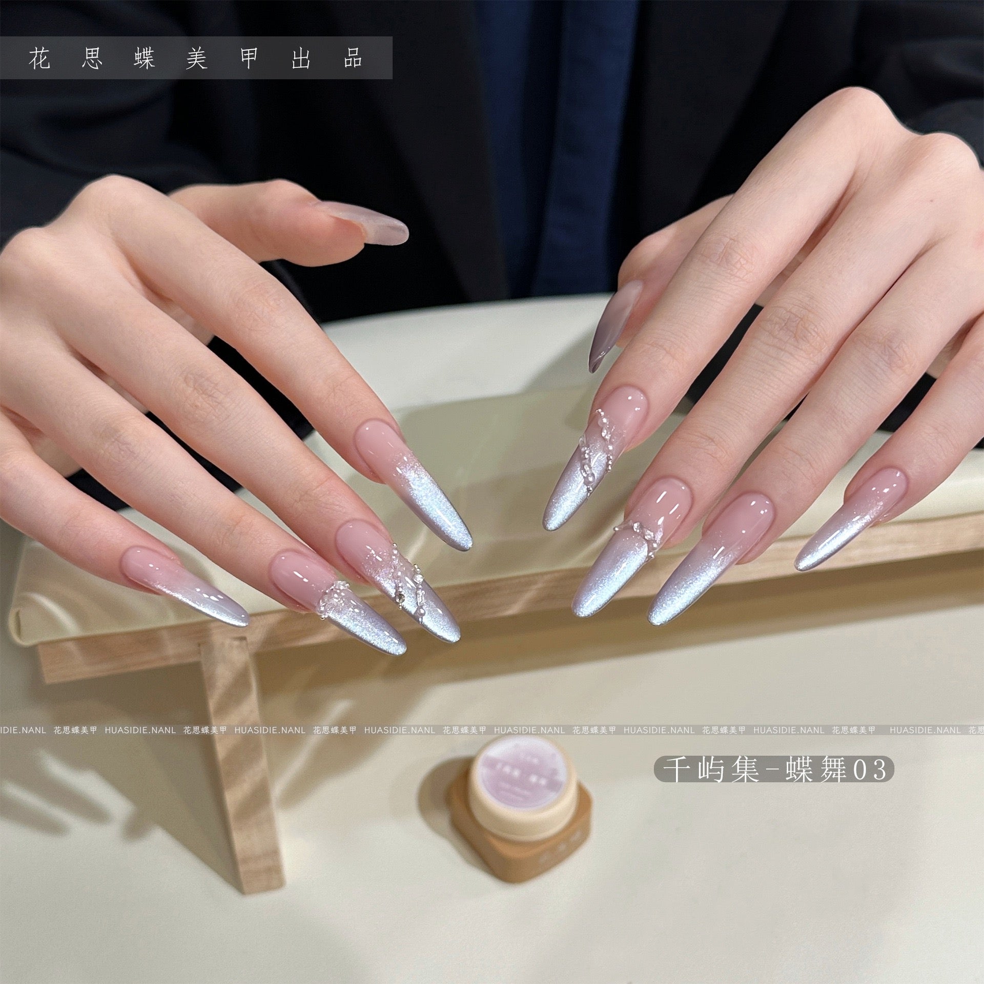 All Cat eye flash style-Gel Nail | High Quality | Net weight 5 grams/Each color Bottle | 100+ Colors can choose| Nail polish gel