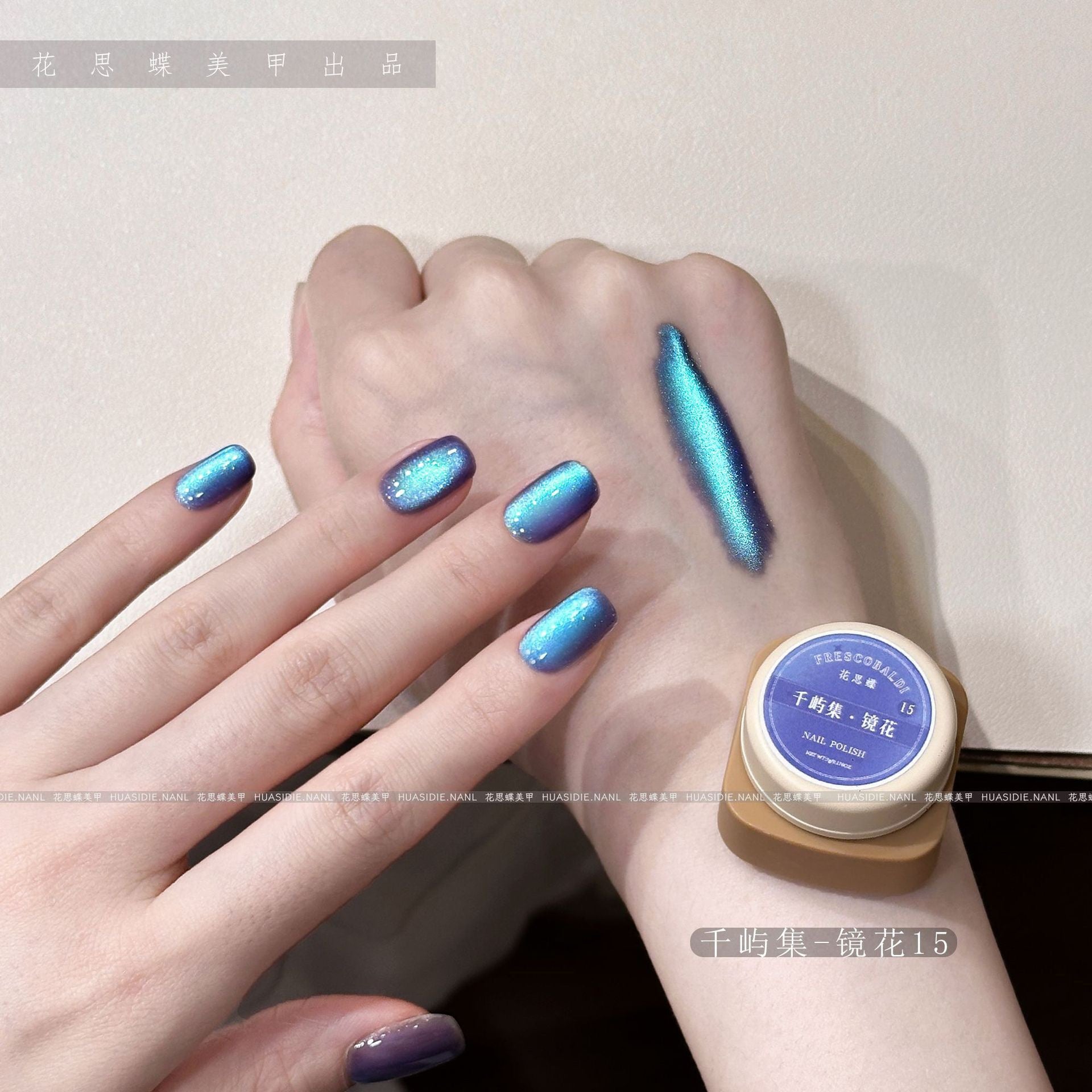 All Cat eye flash style-Gel Nail | High Quality | Net weight 5 grams/Each color Bottle | 100+ Colors can choose| Nail polish gel