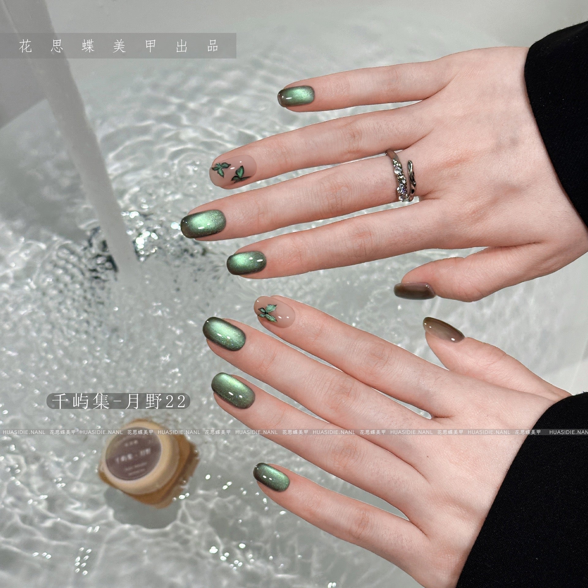 All Cat eye flash style-Gel Nail | High Quality | Net weight 5 grams/Each color Bottle | 100+ Colors can choose| Nail polish gel
