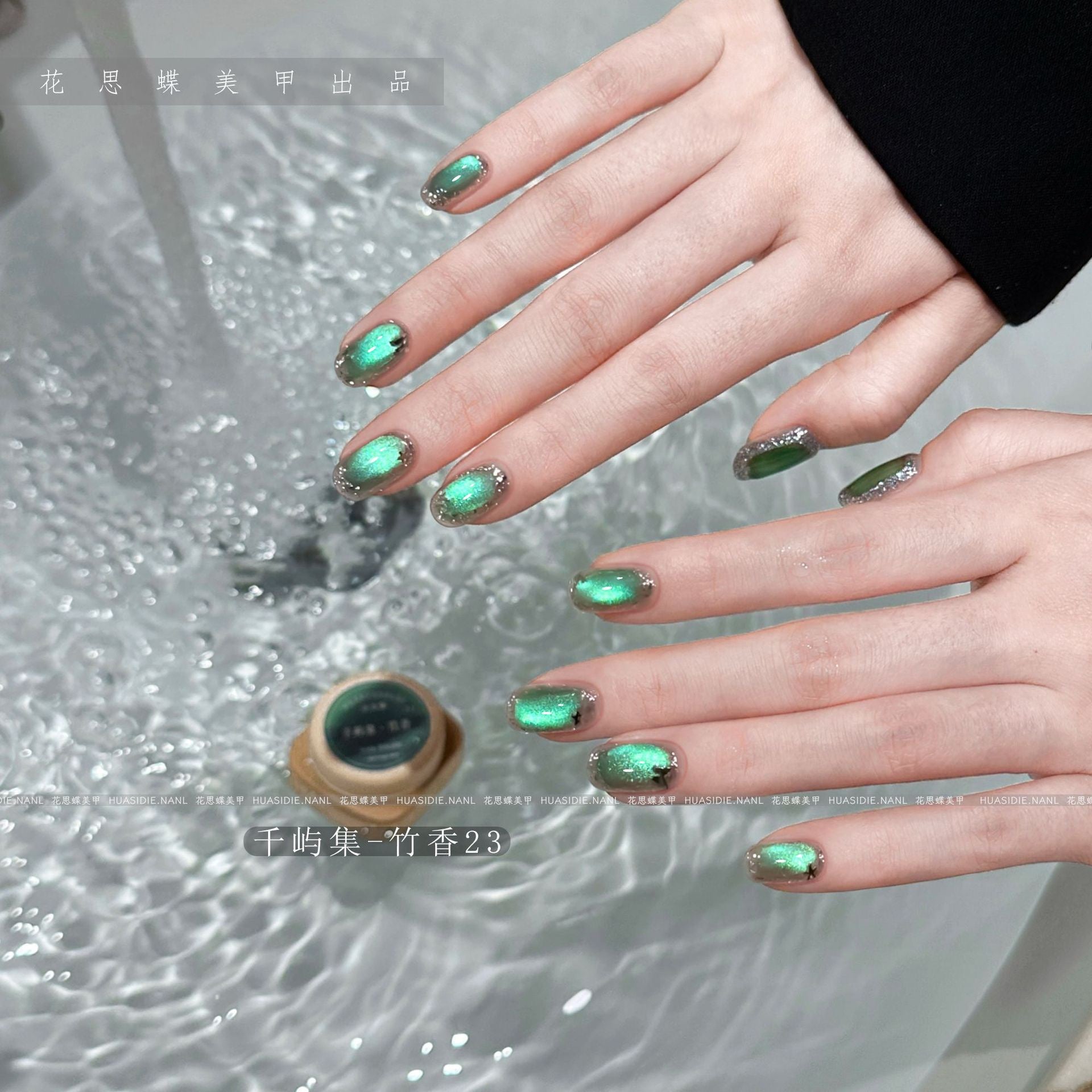All Cat eye flash style-Gel Nail | High Quality | Net weight 5 grams/Each color Bottle | 100+ Colors can choose| Nail polish gel