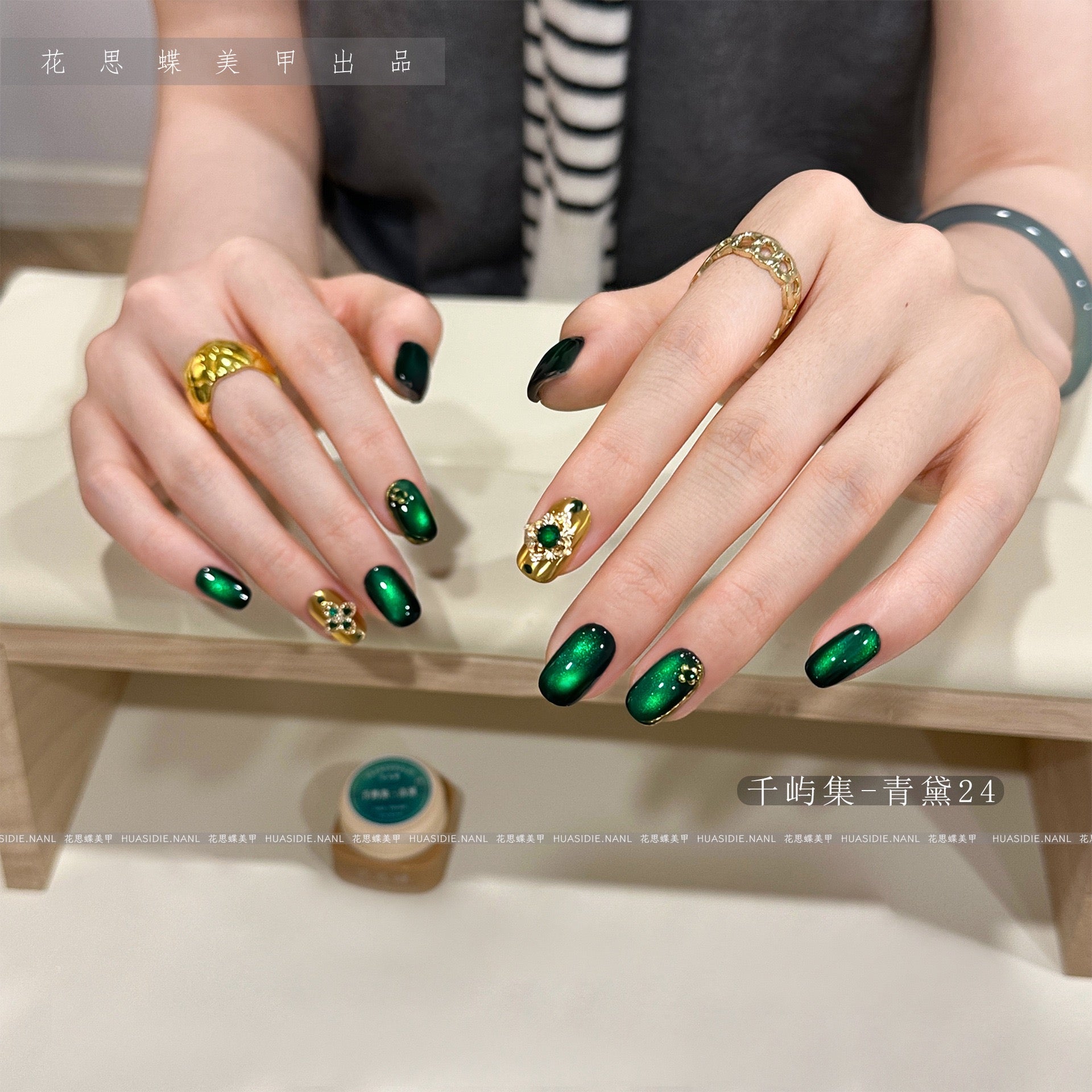All Cat eye flash style-Gel Nail | High Quality | Net weight 5 grams/Each color Bottle | 100+ Colors can choose| Nail polish gel