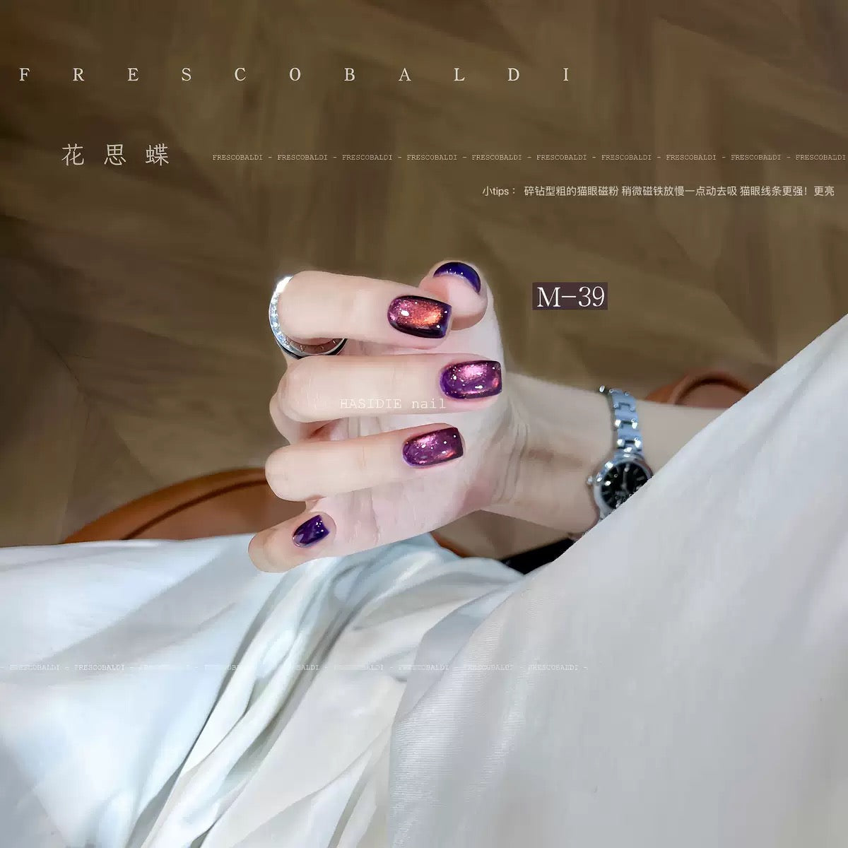 All Cat eye flash style-Gel Nail | High Quality | Net weight 5 grams/Each color Bottle | 100+ Colors can choose| Nail polish gel