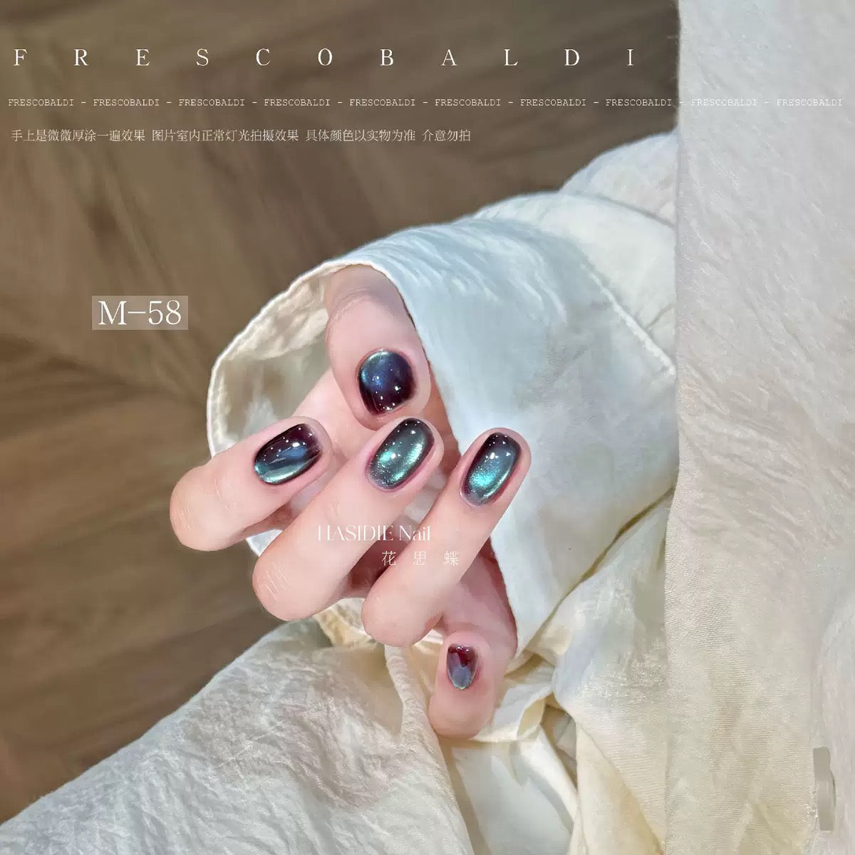 All Cat eye flash style-Gel Nail | High Quality | Net weight 5 grams/Each color Bottle | 100+ Colors can choose| Nail polish gel