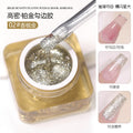 GOLD / SLIVER Glitter Nail Gel Bottle | HIGH DENSITY PLATINUM EDGE HOOK ADHESIVE | Net wight 8 grams