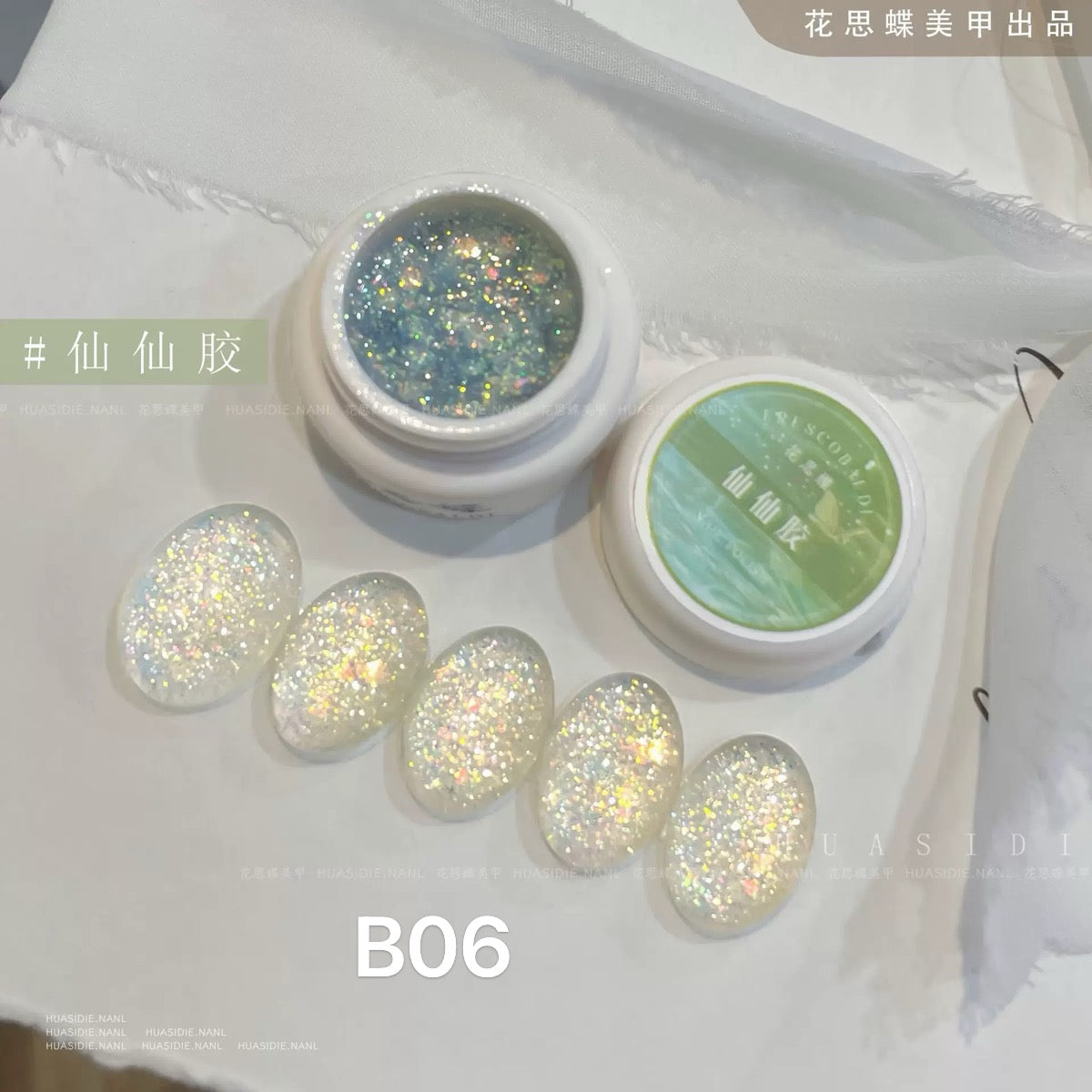 Opal style Nail Gel each bottle | Net weight is 5g/bottle
