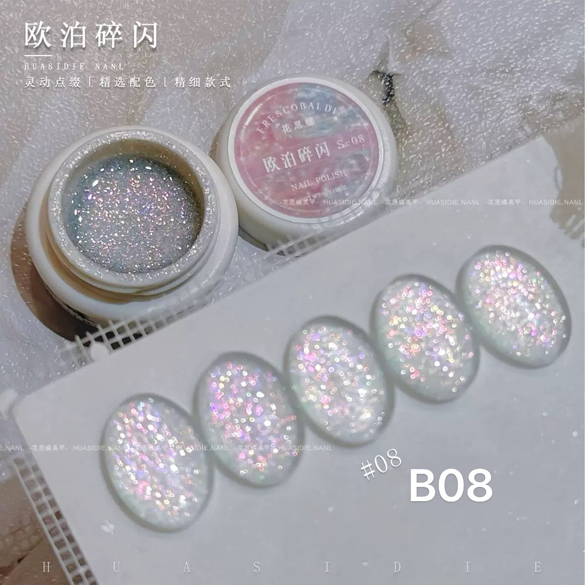 Opal style Nail Gel each bottle | Net weight is 5g/bottle