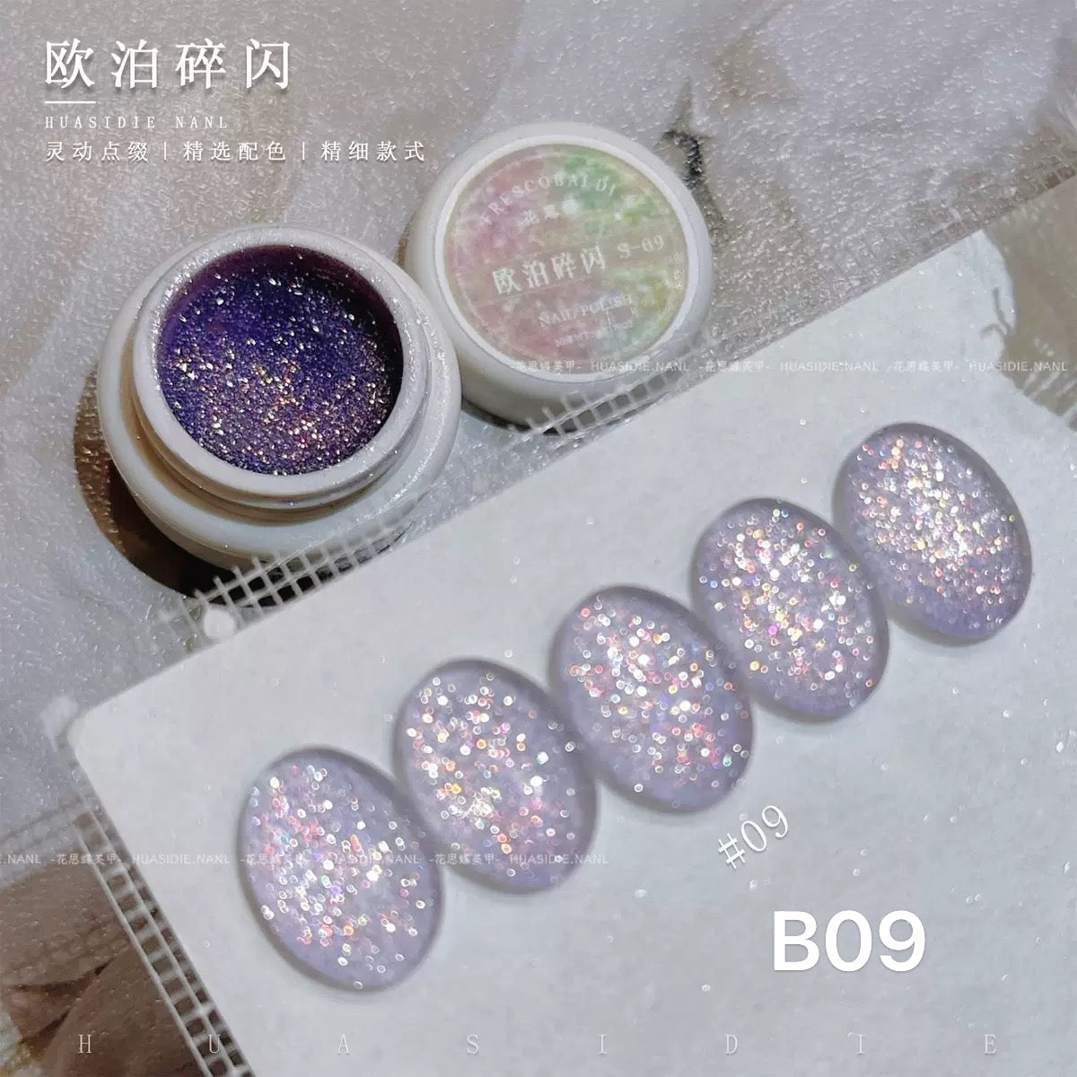 All Cat eye flash style-Gel Nail | High Quality | Net weight 5 grams/Each color Bottle | 100+ Colors can choose| Nail polish gel