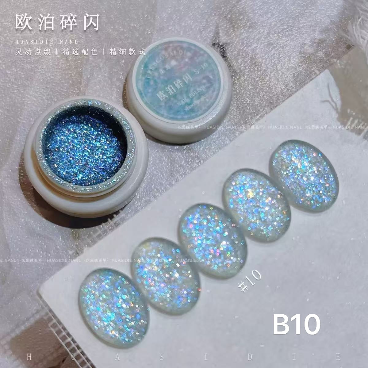 All Cat eye flash style-Gel Nail | High Quality | Net weight 5 grams/Each color Bottle | 100+ Colors can choose| Nail polish gel