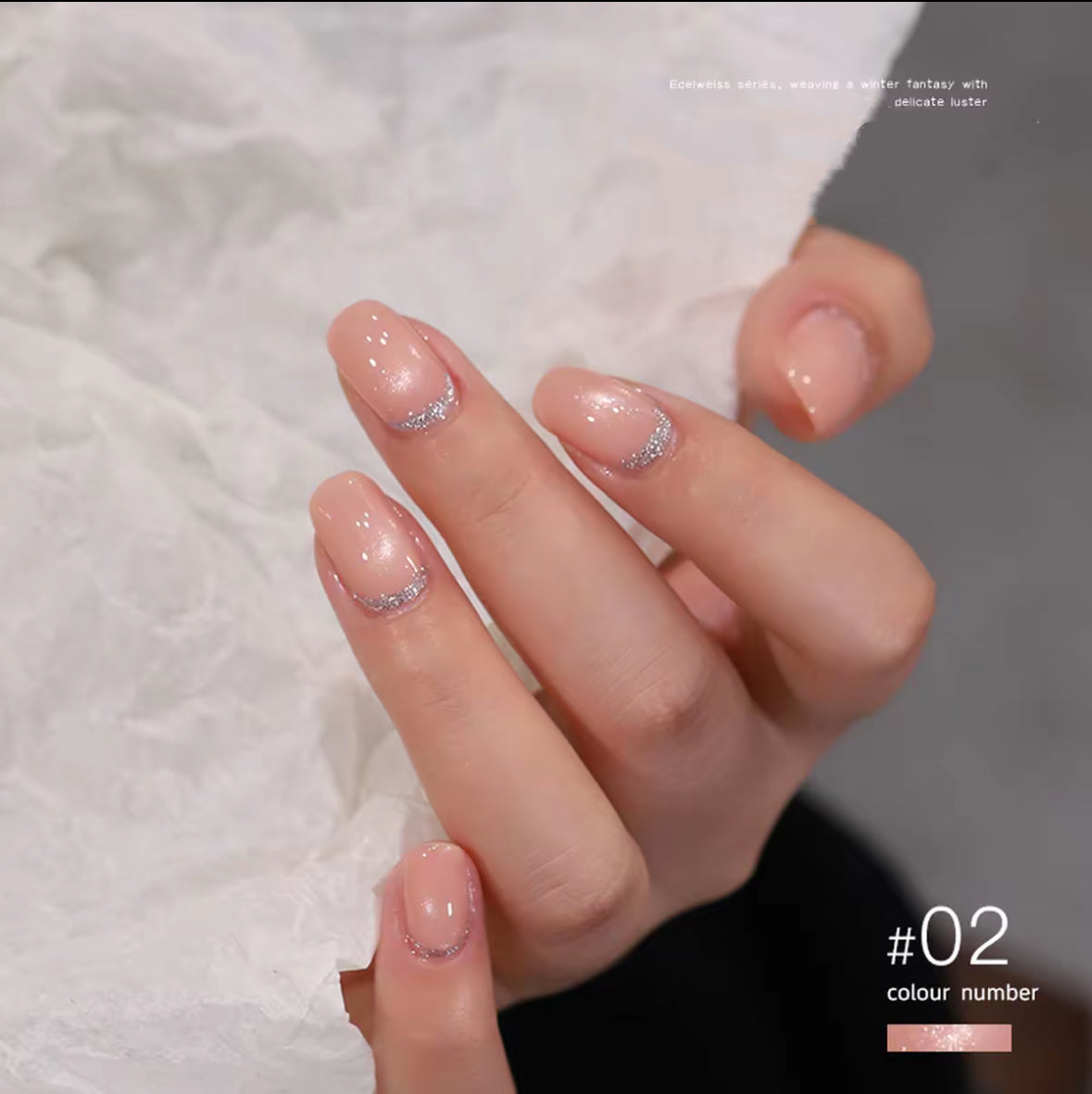 Solid & Cat eye Double Style | Nail Gel Bottle | Net weight 12g/bottle
