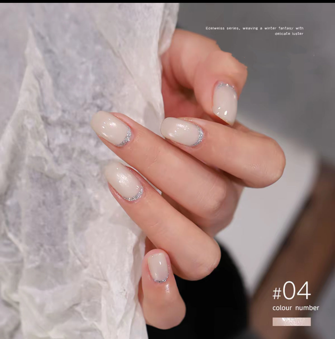 Solid & Cat eye Double Style | Nail Gel Bottle | Net weight 12g/bottle
