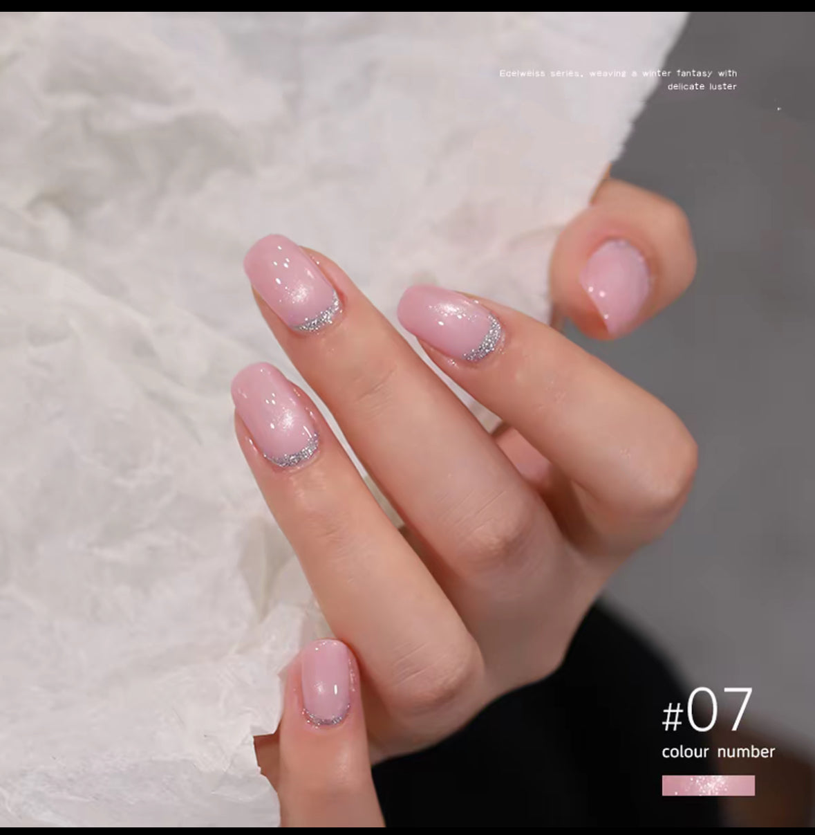 Solid & Cat eye Double Style | Nail Gel Bottle | Net weight 12g/bottle