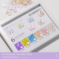 Opal & Cat eye flash Style (Full Set) |Full Set are 6 colors bottles |  Cat eye UV Nail Gel Bottle | Net weight : 7g/bottle