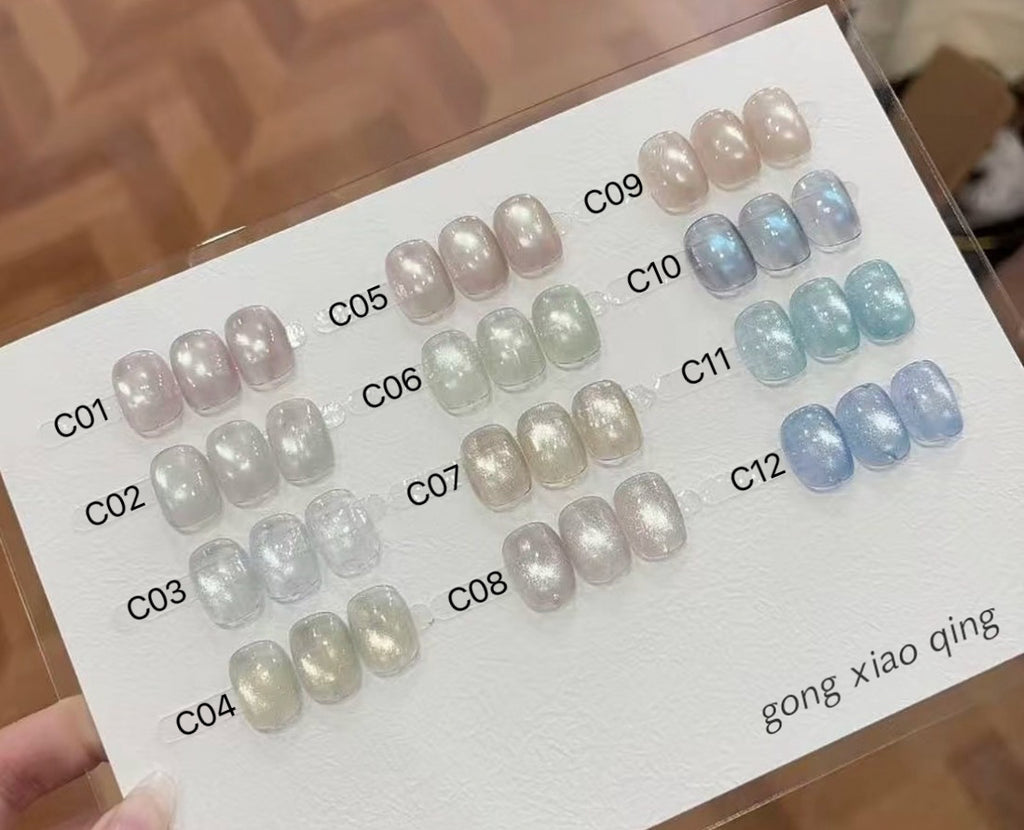 Iced tea soda Style | Have 12 colors |  Cat eye UV Nail Gel Bottle | Net weight :15ml/bottle